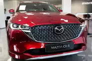 Mazda CX-5 Top