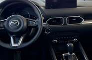 Mazda CX-5 Style