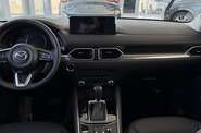 Mazda CX-5 Style