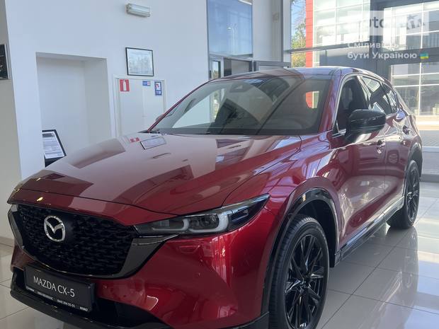 Mazda CX-5 2025