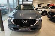 Mazda CX-5 Style