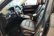 Mazda CX-5 Style