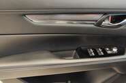 Mazda CX-5 Style