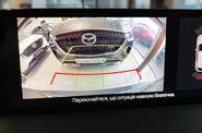 Mazda CX-5 Style