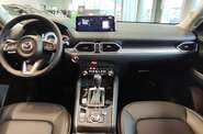 Mazda CX-5 Style