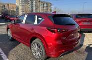 Mazda CX-5 Style