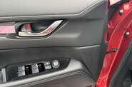 Mazda CX-5 Style