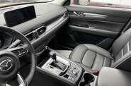 Mazda CX-5 Style