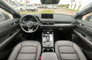 Mazda CX-5 Top