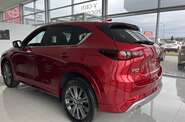 Mazda CX-5 Top