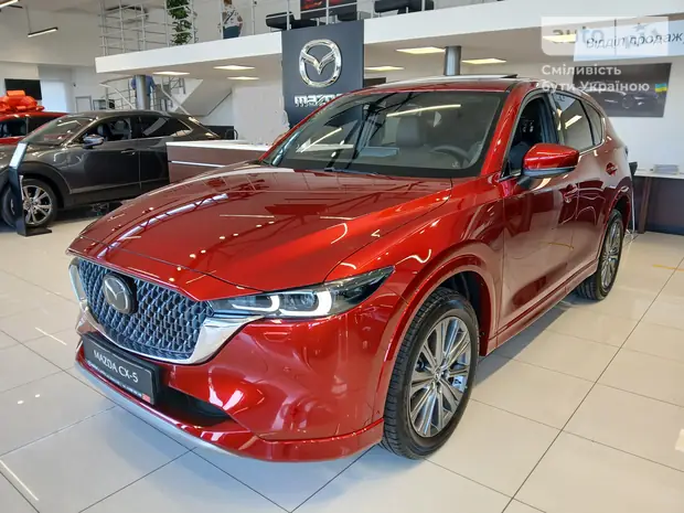 Mazda CX-5 Top