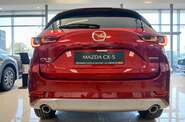 Mazda CX-5 Top