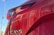 Mazda CX-5 Style
