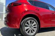 Mazda CX-5 Style