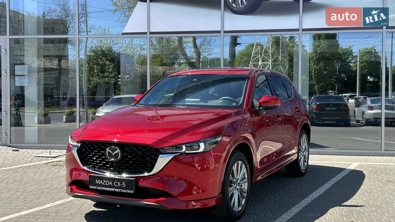 Mazda CX-5 Style