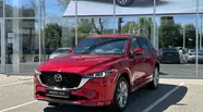 Mazda CX-5 Style
