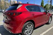 Mazda CX-5 Style
