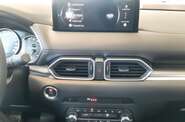 Mazda CX-5 Style