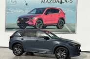 Mazda CX-5 Top