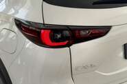 Mazda CX-5 Touring S