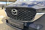 Mazda CX-5 Style