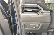 Mazda CX-5 Style