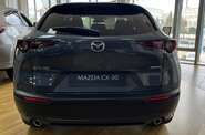 Mazda CX-5 Style