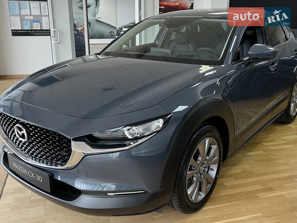 Mazda CX-5 Style