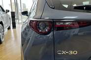 Mazda CX-5 Style