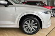 Mazda CX-5 Style