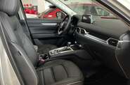 Mazda CX-5 Style