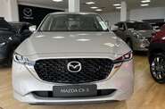 Mazda CX-5 Style