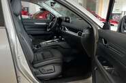 Mazda CX-5 Style
