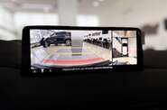 Mazda CX-5 Top