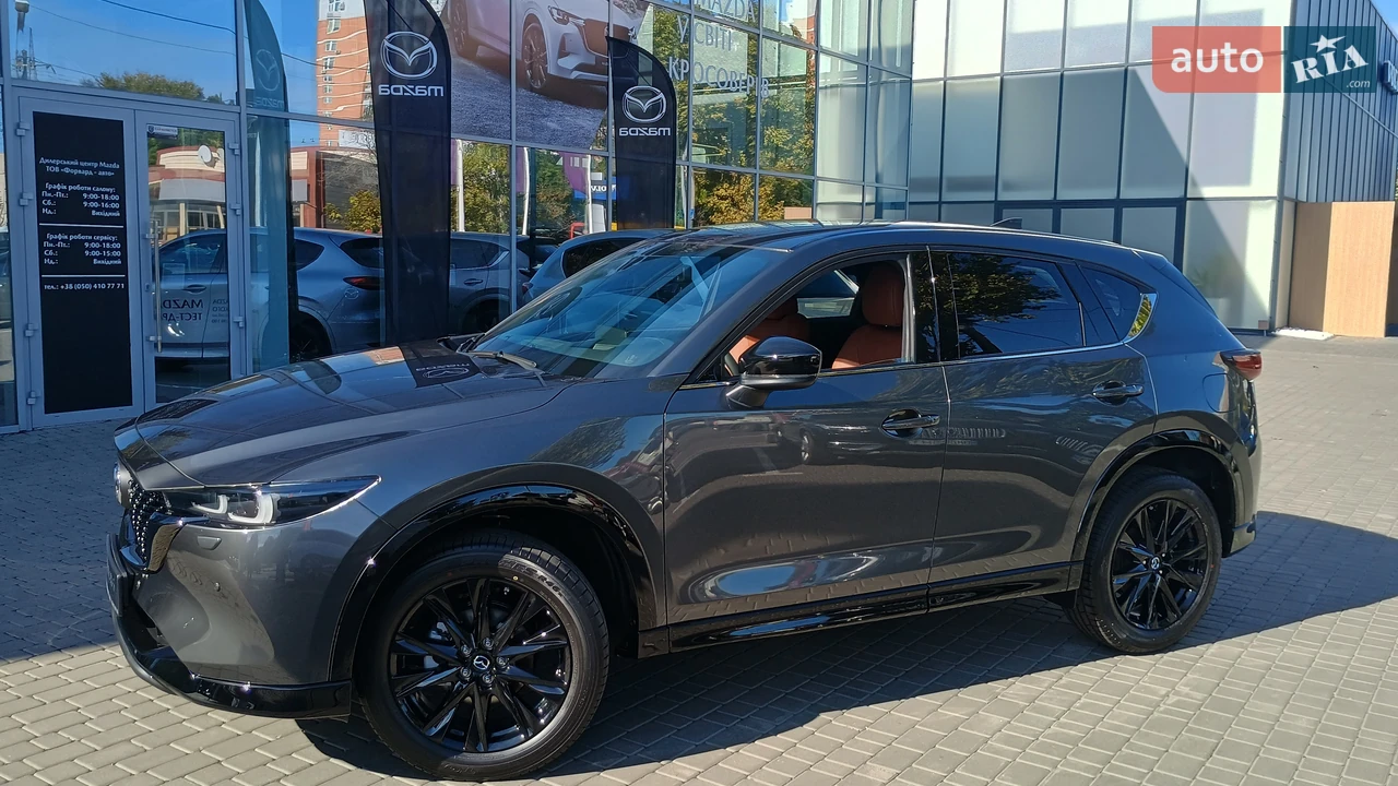 Mazda-7