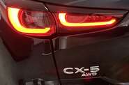 Mazda CX-5 Top