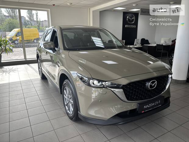 Mazda CX-5 2025