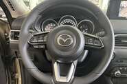 Mazda CX-5 Touring S