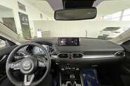 Mazda CX-5 Style