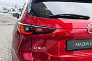 Mazda CX-5 Touring S