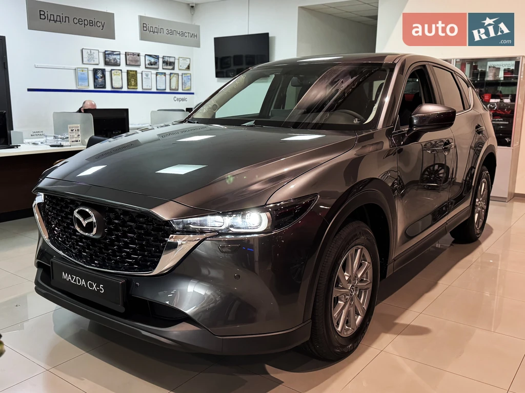Mazda CX-5 Touring S