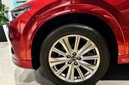 Mazda CX-5 Style