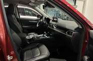 Mazda CX-5 Style
