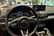 Mazda CX-5 Style