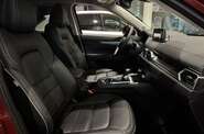 Mazda CX-5 Style