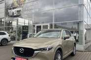 Mazda CX-5 Style