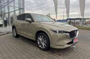 Mazda CX-5 Style