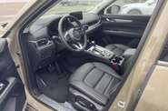 Mazda CX-5 Style