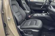 Mazda CX-5 Style