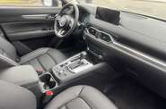 Mazda CX-5 Style